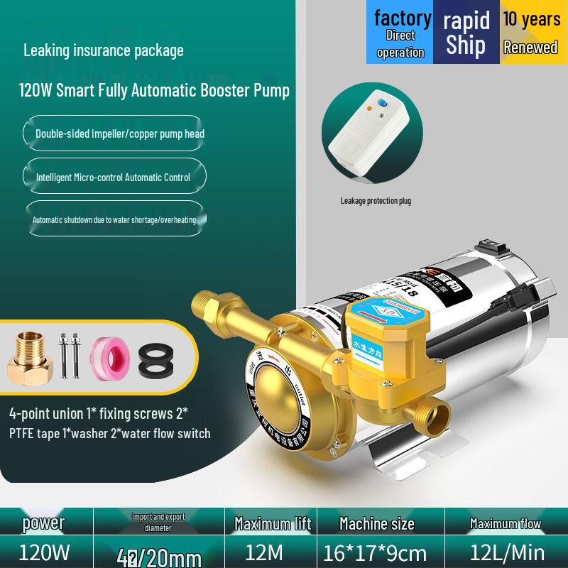 Fully Automatic Silent Booster Pump for Household Solar Water Heaters, 220V