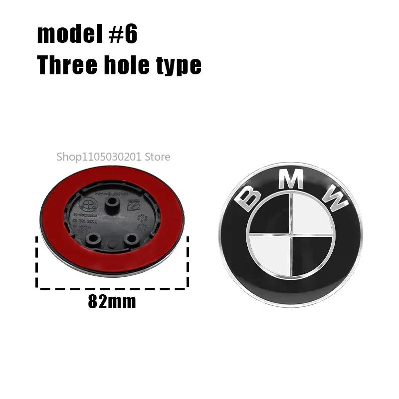 For BMW E46 E39 E90 E60 E36 F30 F10 E34 E30 F20 E92 M3 M4 M5 X6 Car Front Hood Badge Rear Trunk Sticker Emblem Auto Accessories