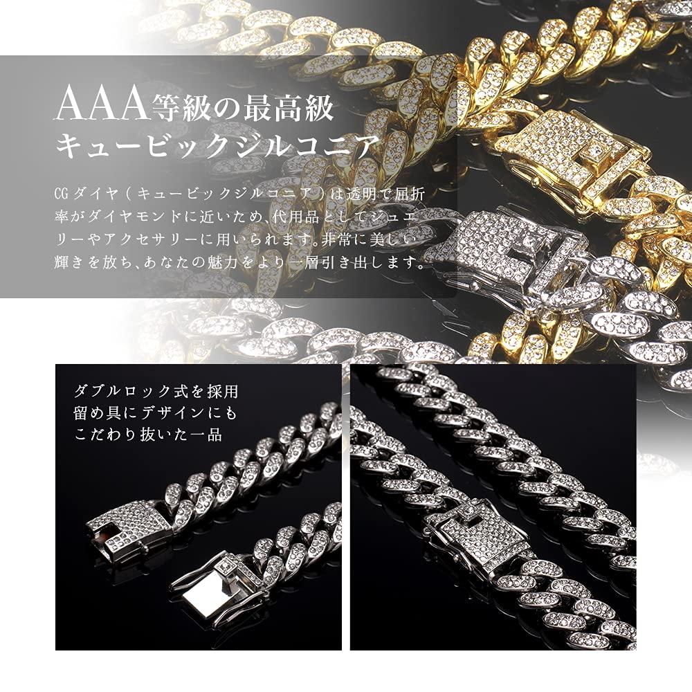 Lățime Cubaneză Lanț Cubanez Miami Kihei Cubanez Hip 20 Argint [Puente] Colier, 12mm, 50cm, Colier, Lanț, 18k, Colier, Bărbați, Lanț, Zirconiu,