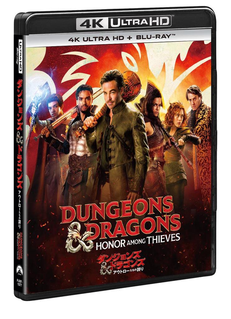 Dungeons Outlaws 4K Ultra HD ULTRA HD & Dragons + Blu-ray [4K + Blu-ray]