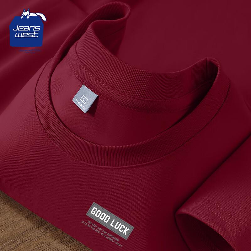 Jeanswest Club Men s Casual Pure Cotton Long Sleeve T-Shirt 4XL