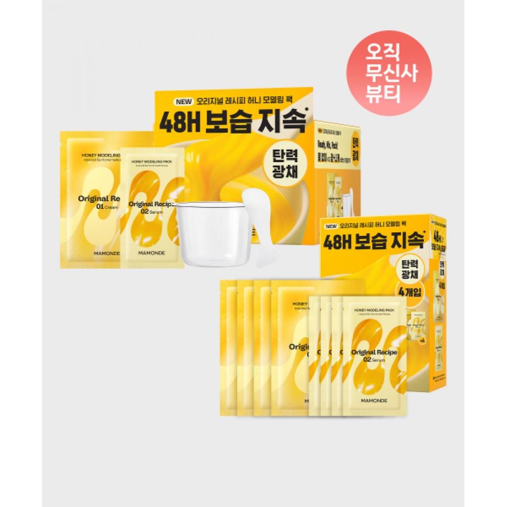 Mamonde Honey Modeling Pack Single Item + Refill NONE