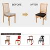 1/2/4/6pcs PU Waterproof Chair Seat Cover Kitchen Dining Room Chair Slipcover Elastic Stretch Chair Seat Cushion Cover for Hotel