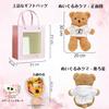 99th Birthday Celebration Gift: Stuffed Teddy Bear, Soap Flower Bouquet, Message Card Included. A popular gift for fathers, mothers, grandfathers,