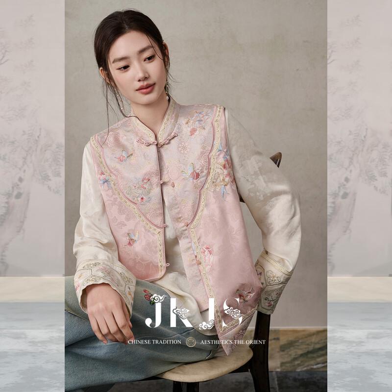 JK&JS New Chinese Style Stand Collar Pankou Vest XL
