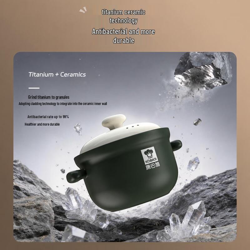 Kangbakh Double Mineral Titanium Ceramic Casserole Pot