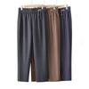 Women's Loose Straight-Leg Casual Long Pants