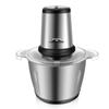 Stainless Steel Multifunctional Electric Meat Grinder & Food Processor