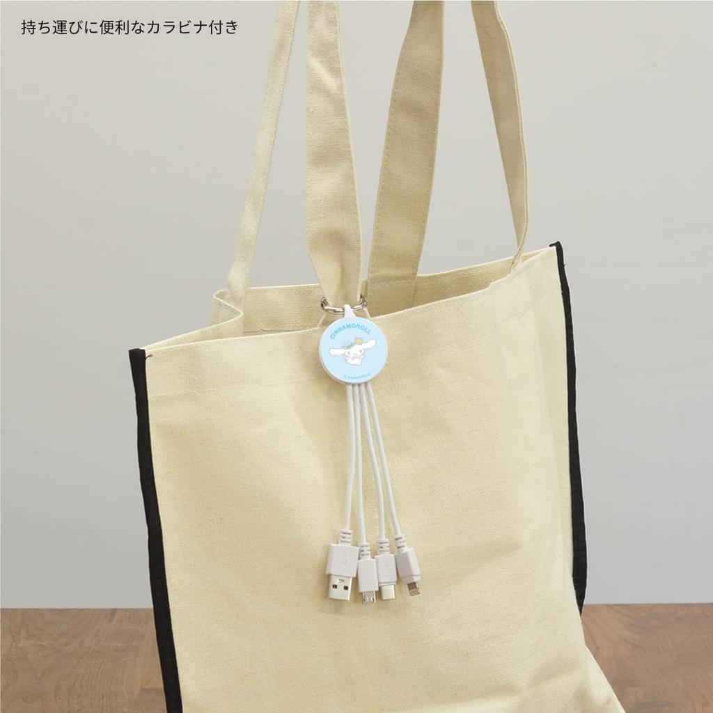 Gourmandise Sanrio Multi Charging Cable Cinnamoroll SANG-297CN