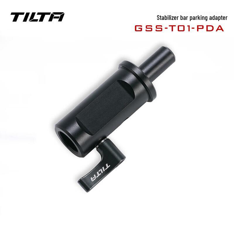 Tilta Float Steadicam Support System for DJI RS2/RS3 Pro