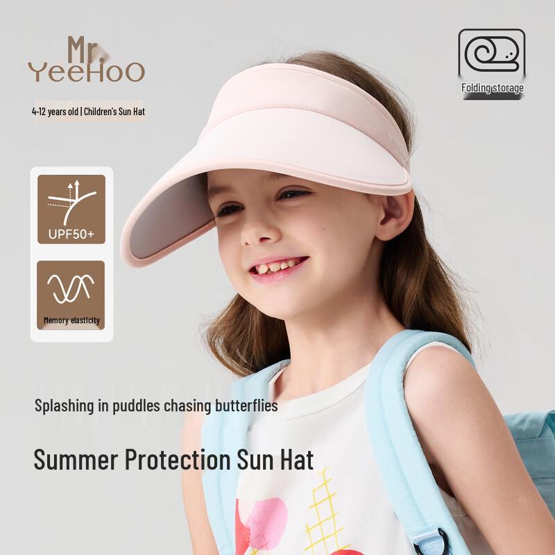 

Yinshi Kids UPF50+ Sun Protection Visor Hat F (4-12 Years)