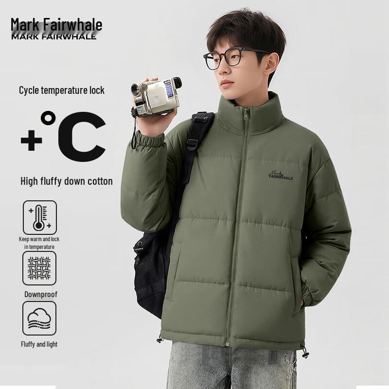 Mark Fairwhale Men's Stand-Collar Puffer Jacket