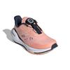 adidas EQ21 BOA Chinese New Year Glow Pink Kids FZ4596