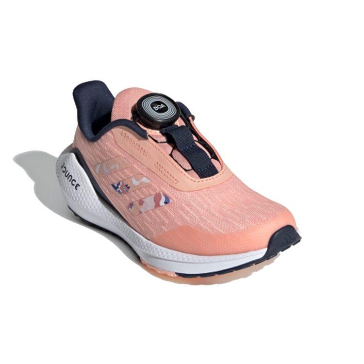 adidas EQ21 BOA Chinese New Year Glow Pink Kids FZ4596