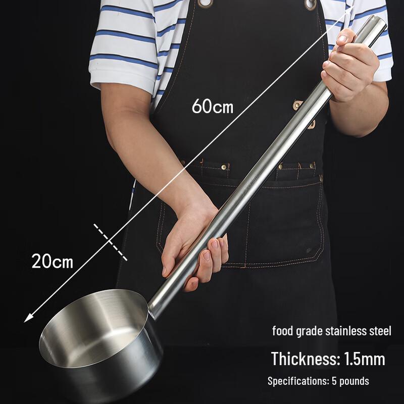 

Stainless Steel Kitchen Ladle