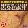 Civgis Coconut Sugar No Additives No Pesticides USDA Certified 1kg Bag