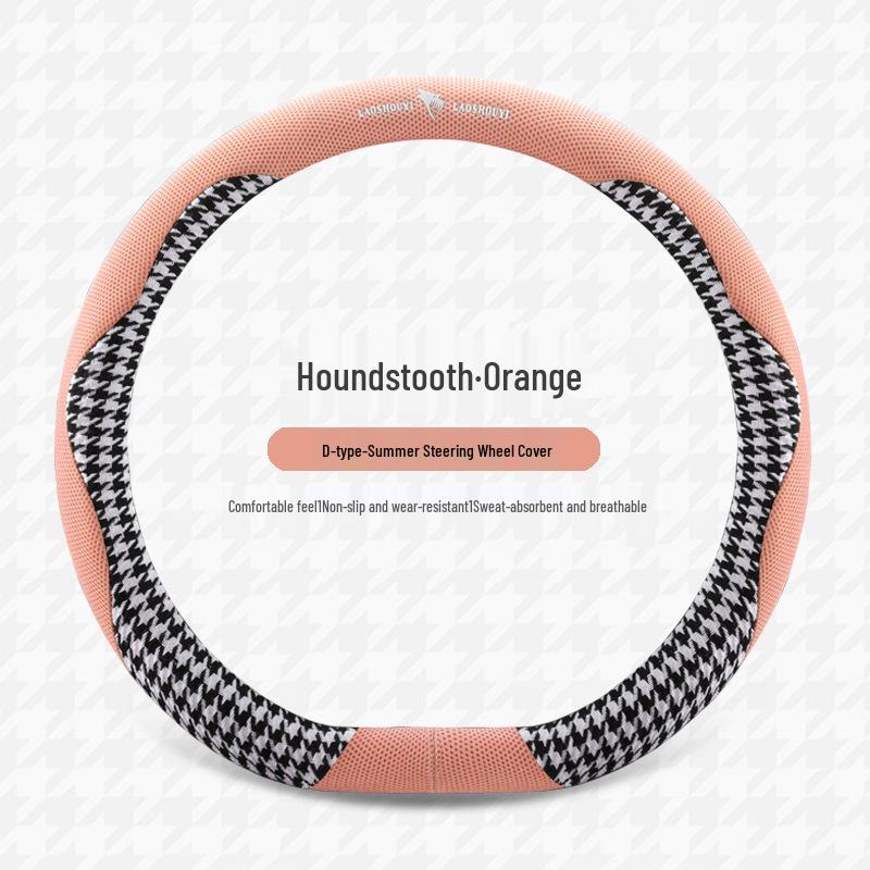 Luxury Houndstooth Leather Steering Wheel Cover - All-Season Car Interior Upgrade