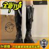 Wear To Work, Daily Wear Comfortable Fashion Boots, Women's 2025 Autumn New Comfortable and Stable and Gaomilade Fashion Boots