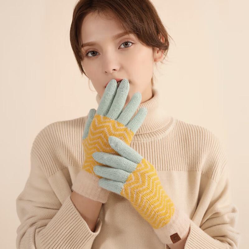 Xihong Winter Wool Touchscreen Full-Finger Gloves