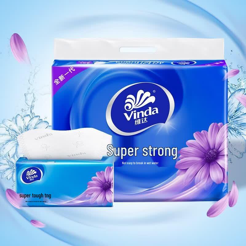 Vinda Super Tough 3-Ply Facial Tissues