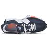 New Balance 327 Niko Dark Blue Sneakers MS327VC1