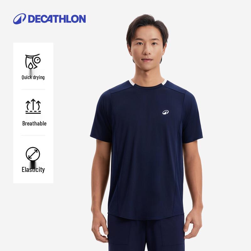 

Мужская теннисная футболка Decathlon серии Monfils XL