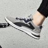 Spring New Men's Shoes Versatile Sports and Leisure Shoes Student Fashion Travel Shoes Direct Supply
