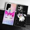 Pink Unicorn Rainbow Shockproof Phone Case for Samsung Galaxy S26 Edge S25 Ultra S24 FE S23 Plus S21 Cover Anti Fall Fundas