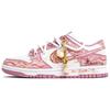 Nike Dunk Kaleidoscope, Fragranza Golden Guaihuo, Borsa della Spesa Resistente all'Abrasione Scarpe da Skateboard Basse da Donna Rosa DD1873-112(Team1024-S-BOX)