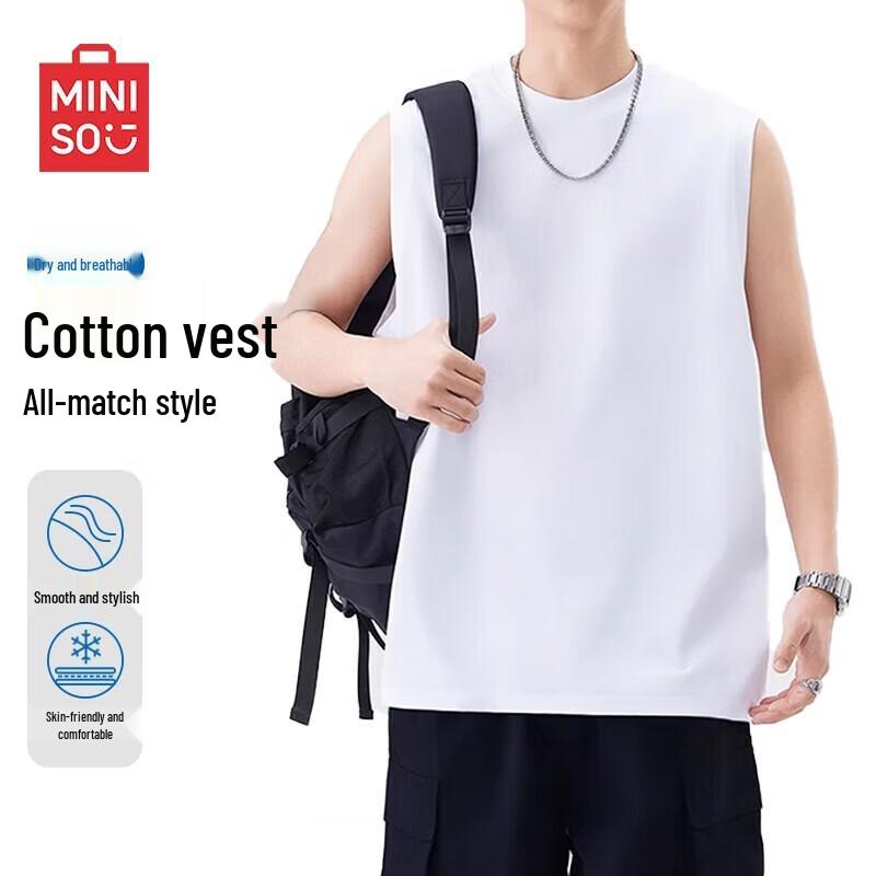MINISO Men's Summer Pure Cotton Broad Shoulder Tank Top