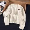 Women's Cable Knit Button-Front Cardigan