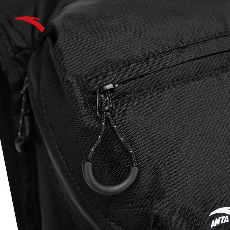 Anta X China National Geographic TT12 Outdoor-Rucksack
