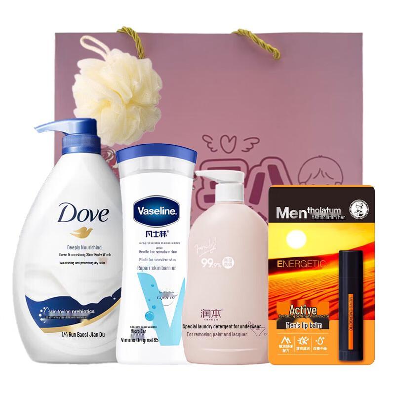 Dove Exquisite Care Gift Set