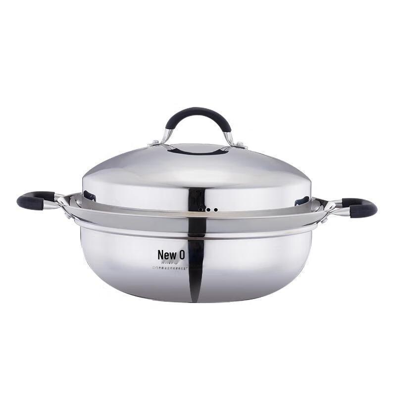 XINFU 304 Stainless Steel Induction & Gas Hotpot
