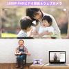 Bofypoo Digital Camera with Micro SD Card, Neck Strap, 44MP HD 1080P Recording, 16x Zoom, 2.4-inch IPS Screen, Video Recording, Webcam,