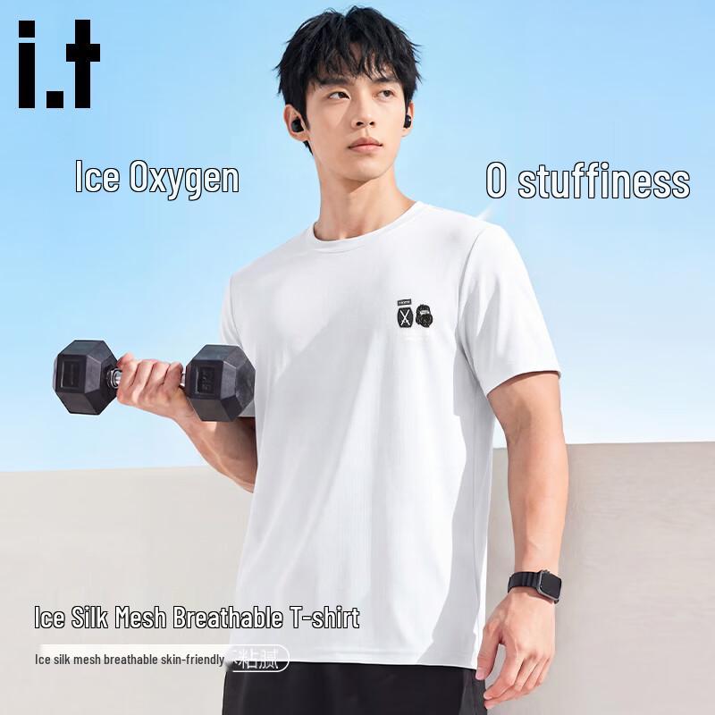 Fingercroxx IT Men s Ice Silk Mesh T-Shirt 4XL