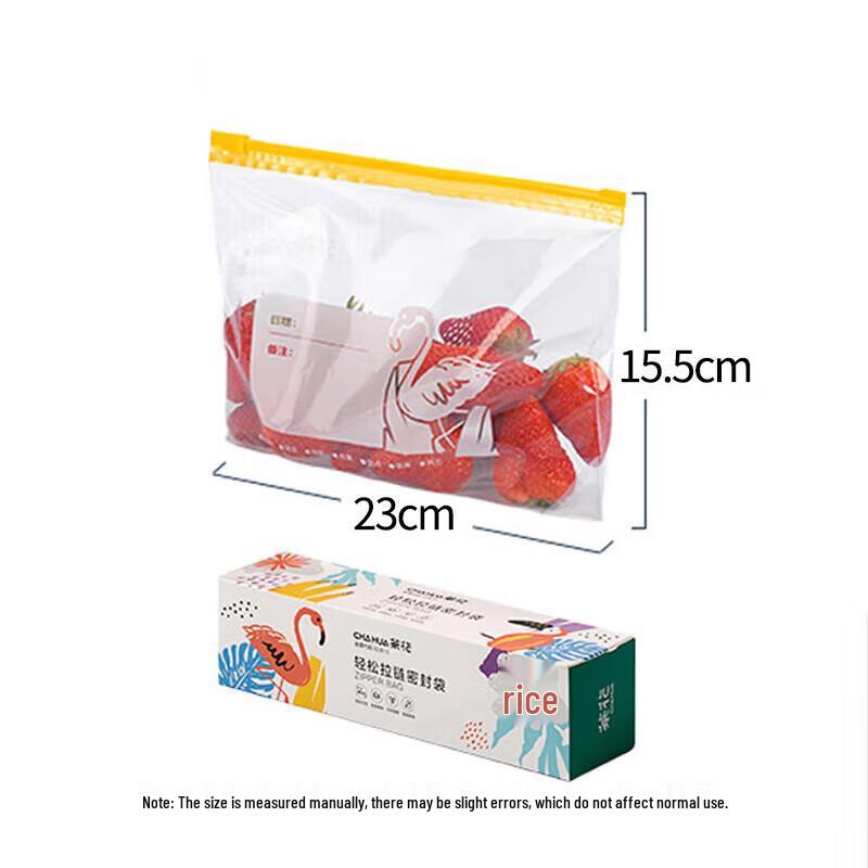 Chahua Home Zipper Seal Food Storage Bags