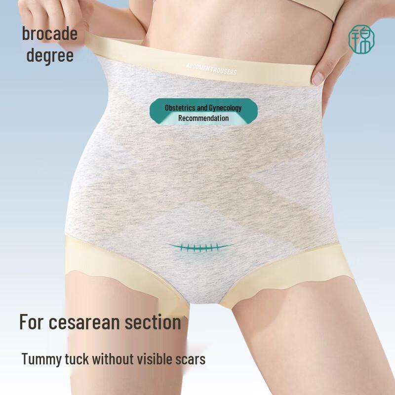 Jindu Post-C-section High-Waist Abdominal Control Underwear