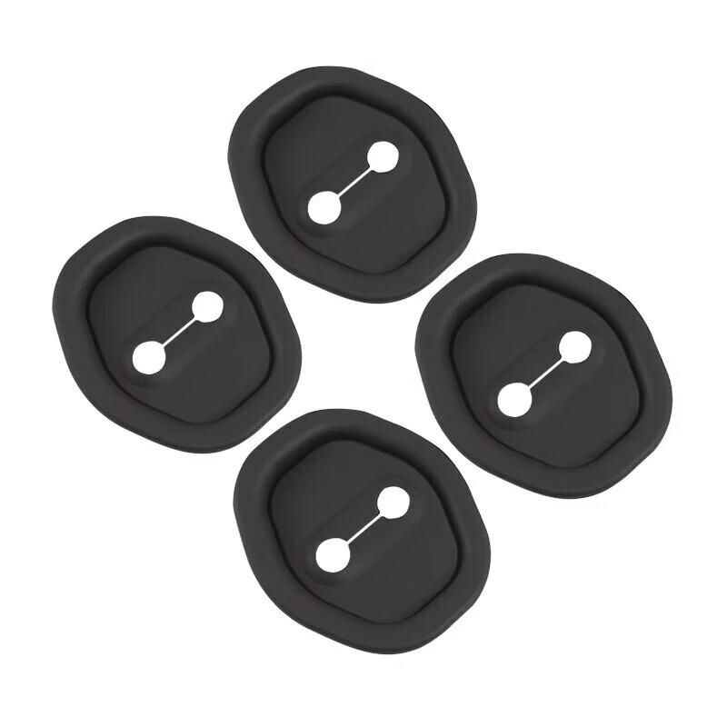 WENJIE M8 Door Latch Protective Cover