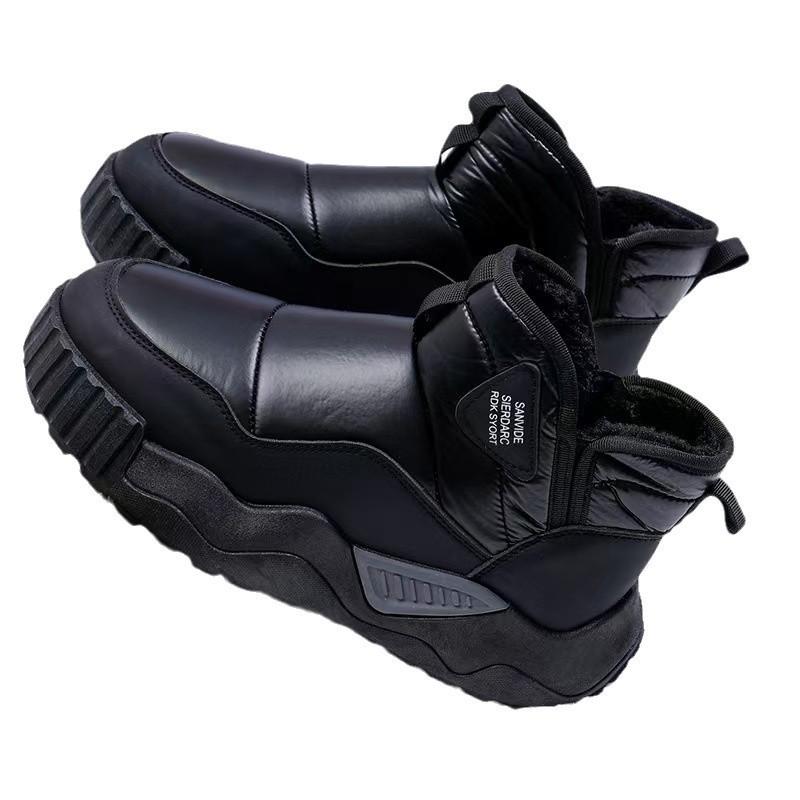 Snow Boots Men's Winter Velvet Thickened Warm Northeast Large Cotton Shoes Integrated Waterproof and Non-slip High-top Men's Shoes