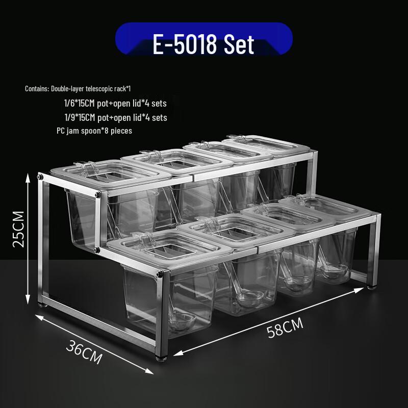 Коммерческий набор condiment station из нержавеющей стали