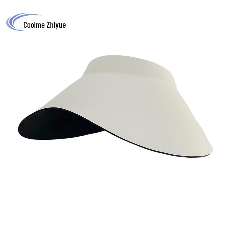 Cool Beauty Zhiyue Wide-brimmed Sun Hat