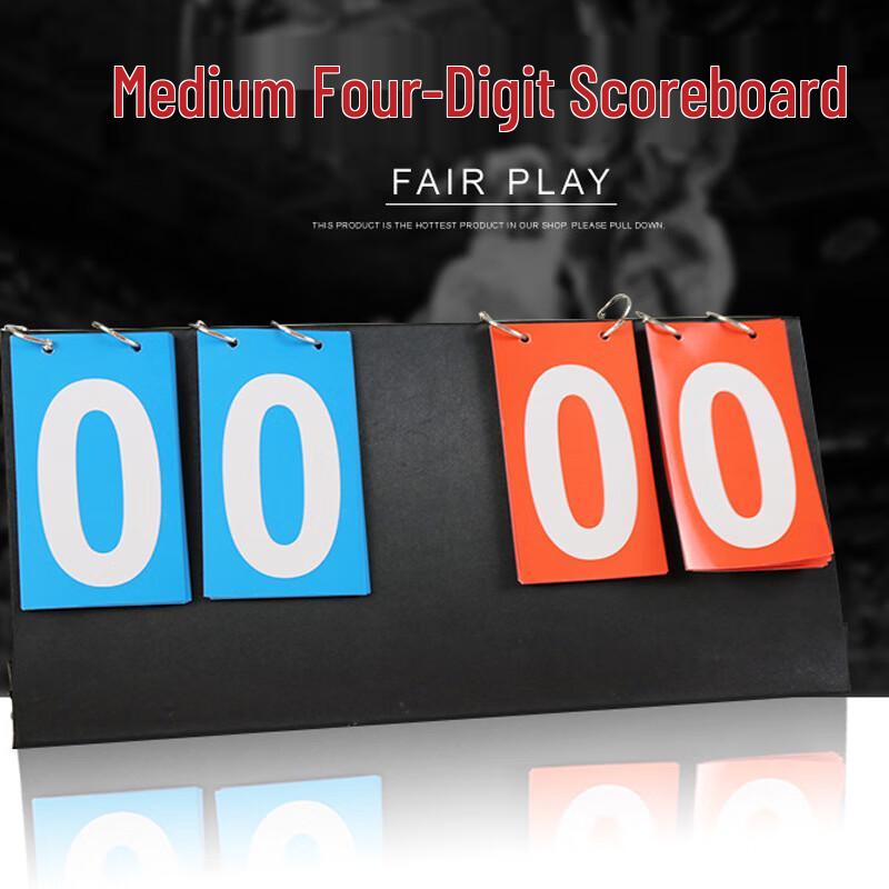 Double-Sided Sports Scoreboard CN Plug (adapter Included)