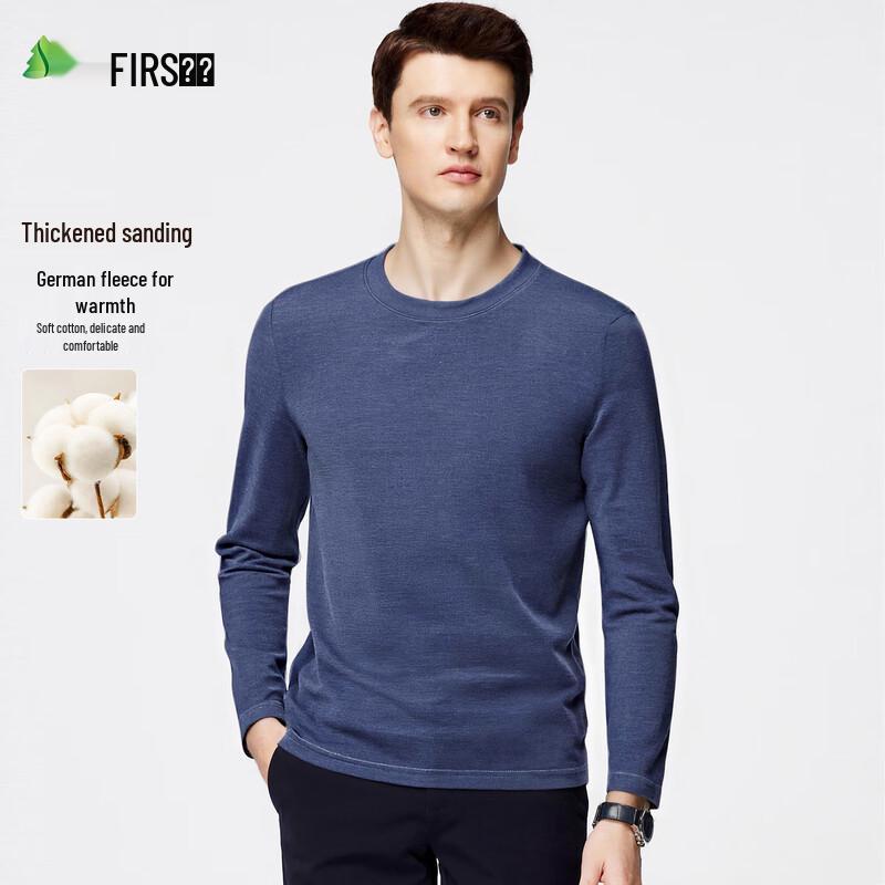 FIRS Men's Thermal Brushed Pullover Sweatshirt