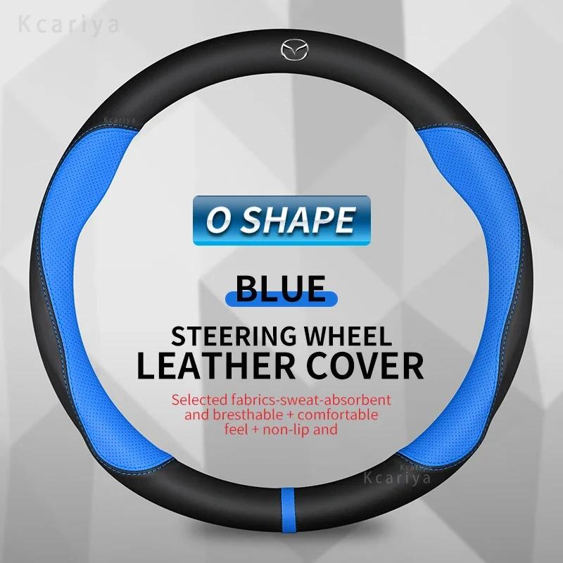 For Mazda Steering Wheel Cover Genuine Leather Carbon Fiber Fit Axela Atenza CX30 CX4 CX5 CX8 CX3 CX9 CX50 CX60 CX70 CX80 MX30