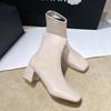 Botas – Botas