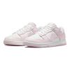 Nike Dunk Low 'Pink Paisley' Women's Skate Shoes Sneakers FD1449-100