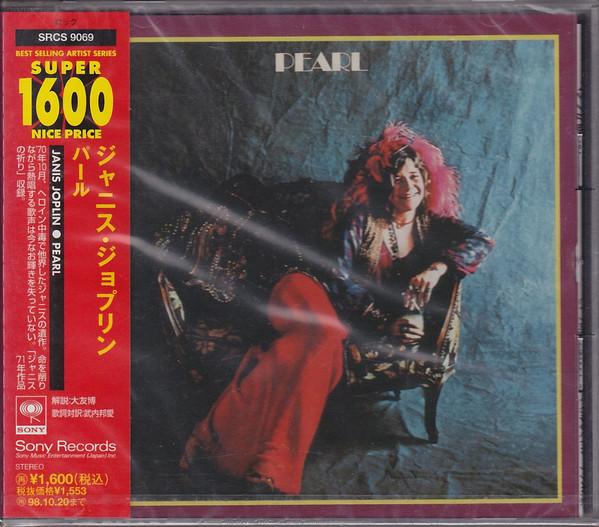 

CD JANIS JOPLIN - Pearl SRCS9069 Sony 1996 Japan ObiRock Used
