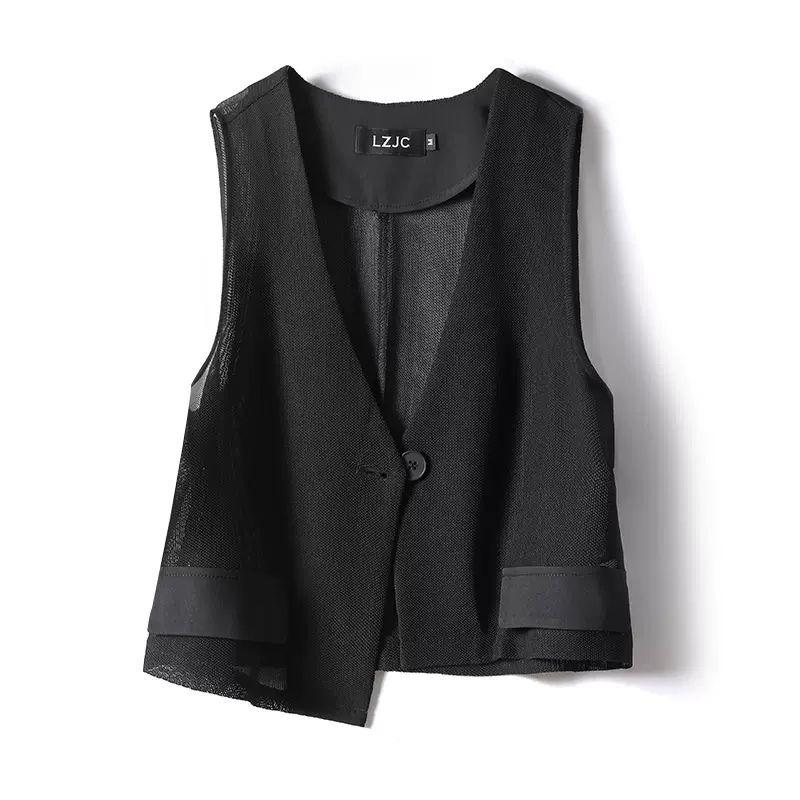 Breathable and Comfortable V-neck Mesh Vest, Short Sleeveless Jacket for Women's Summer Fashion