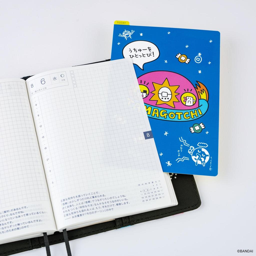 Underlay Tamagotchi Weeks Size Tamagotchi/Hobonichi - 90's